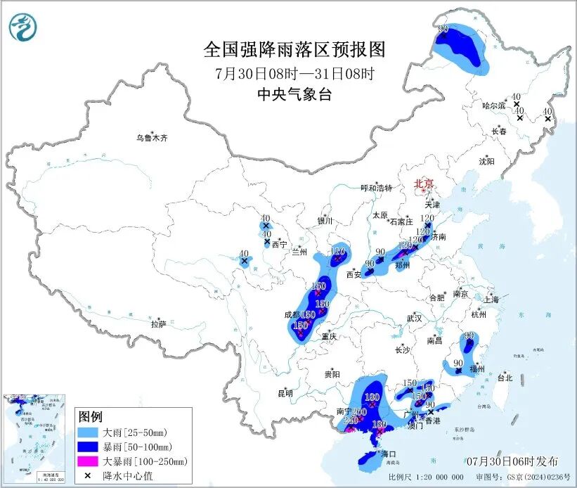 全国强降雨落区预报图（7月30日08时-31日08时）