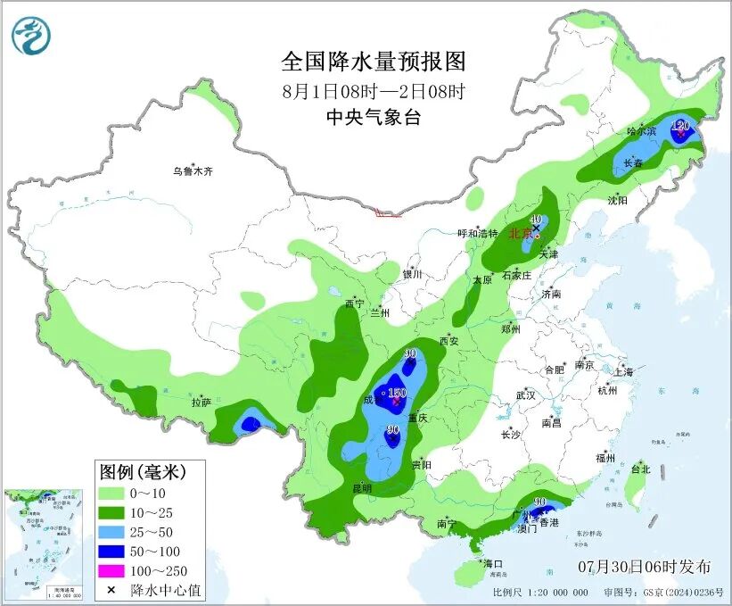 全国降水量预报图（8月1日08时-2日08时）