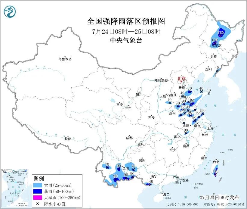 全国强降雨落区预报图（7月24日08时-25日08时）