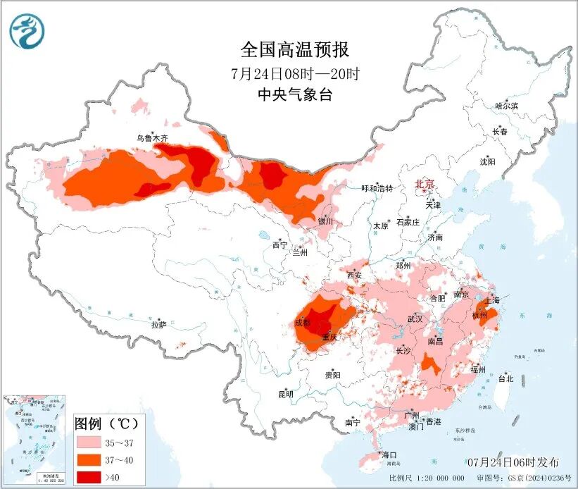 全国高温预报（7月24日08时-20时）