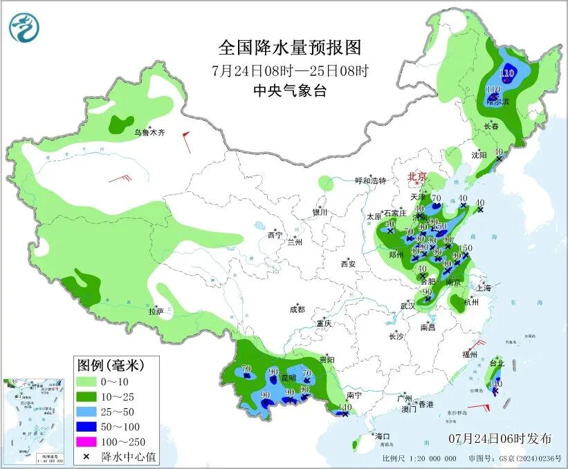 全国降水量预报图（7月24日08时-25日08时）