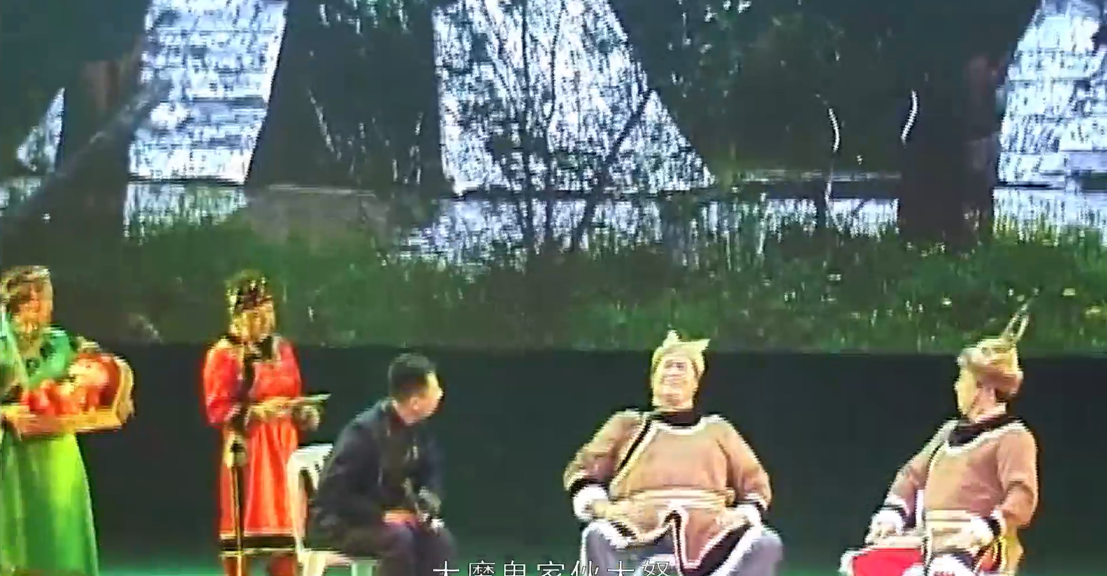 摩苏昆表演视频缩略图