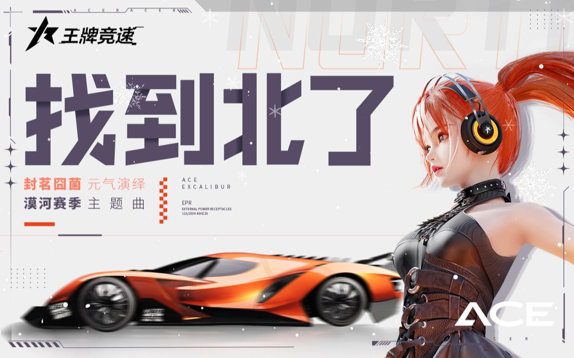 摩苏昆教学视频缩略图